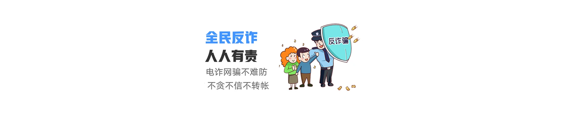 余干县联通宽带